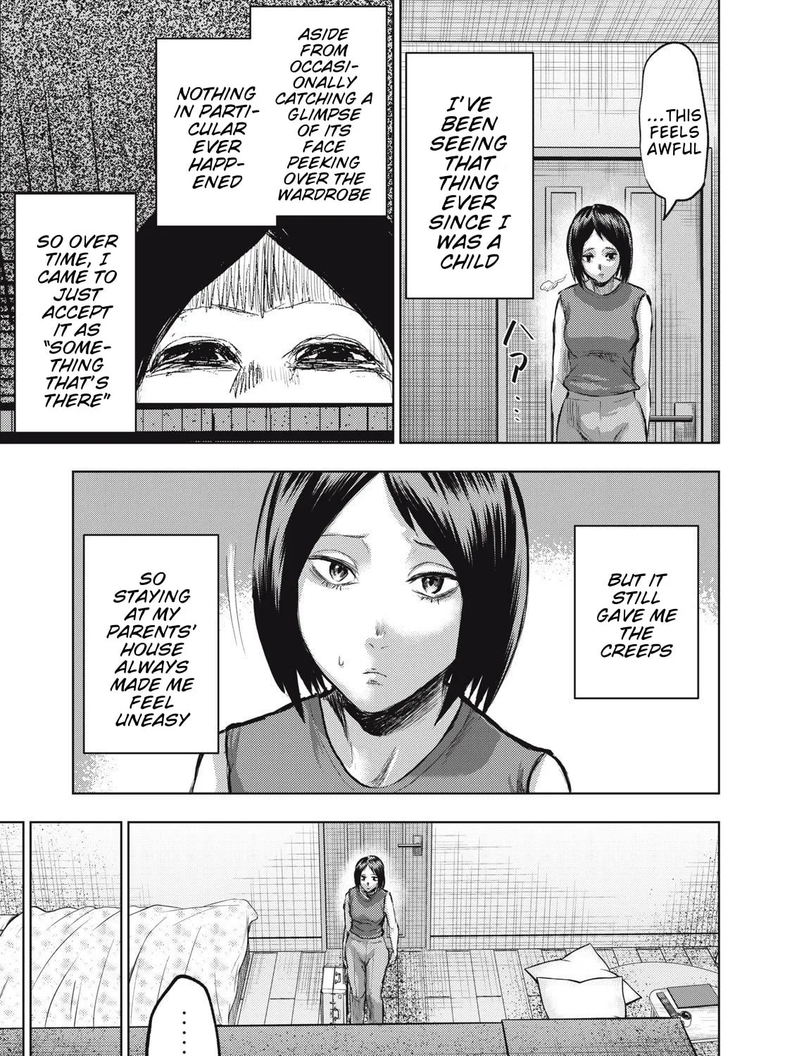 Dareka ga Kaita Manga Chapter 14 page 13 - 