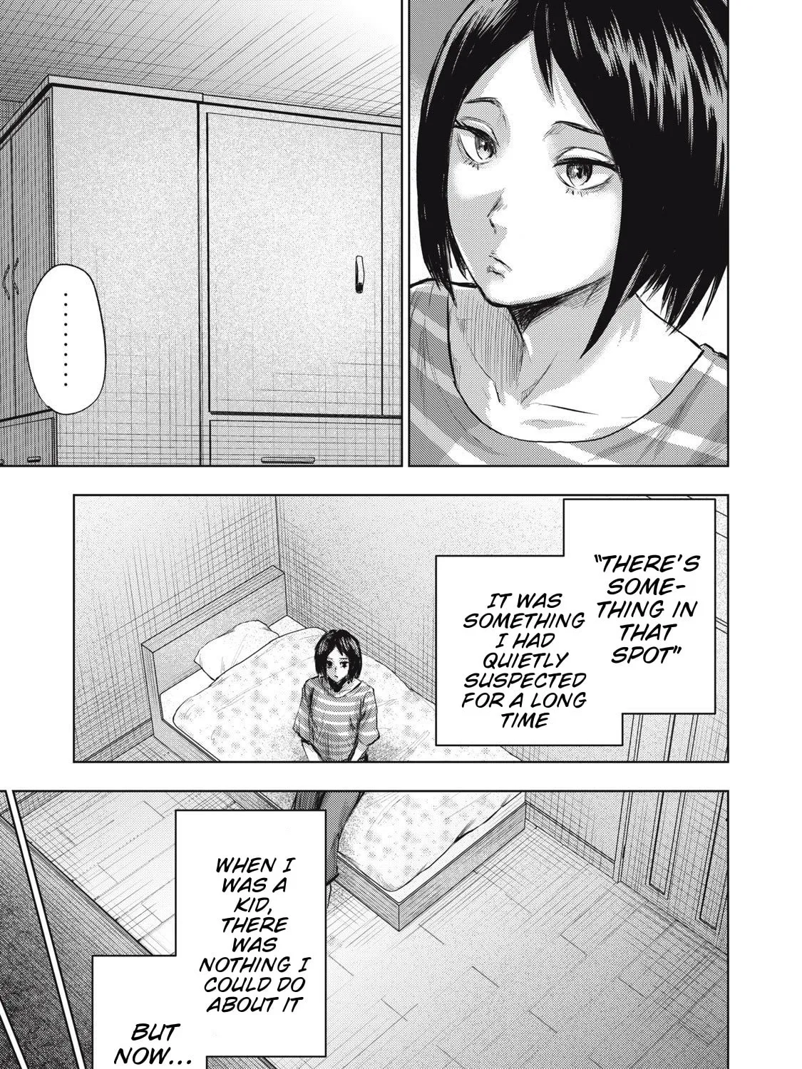 Dareka ga Kaita Manga Chapter 14 page 17 - 