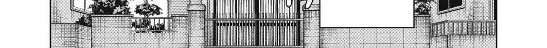 Dareka ga Kaita Manga Chapter 14 page 6 - 