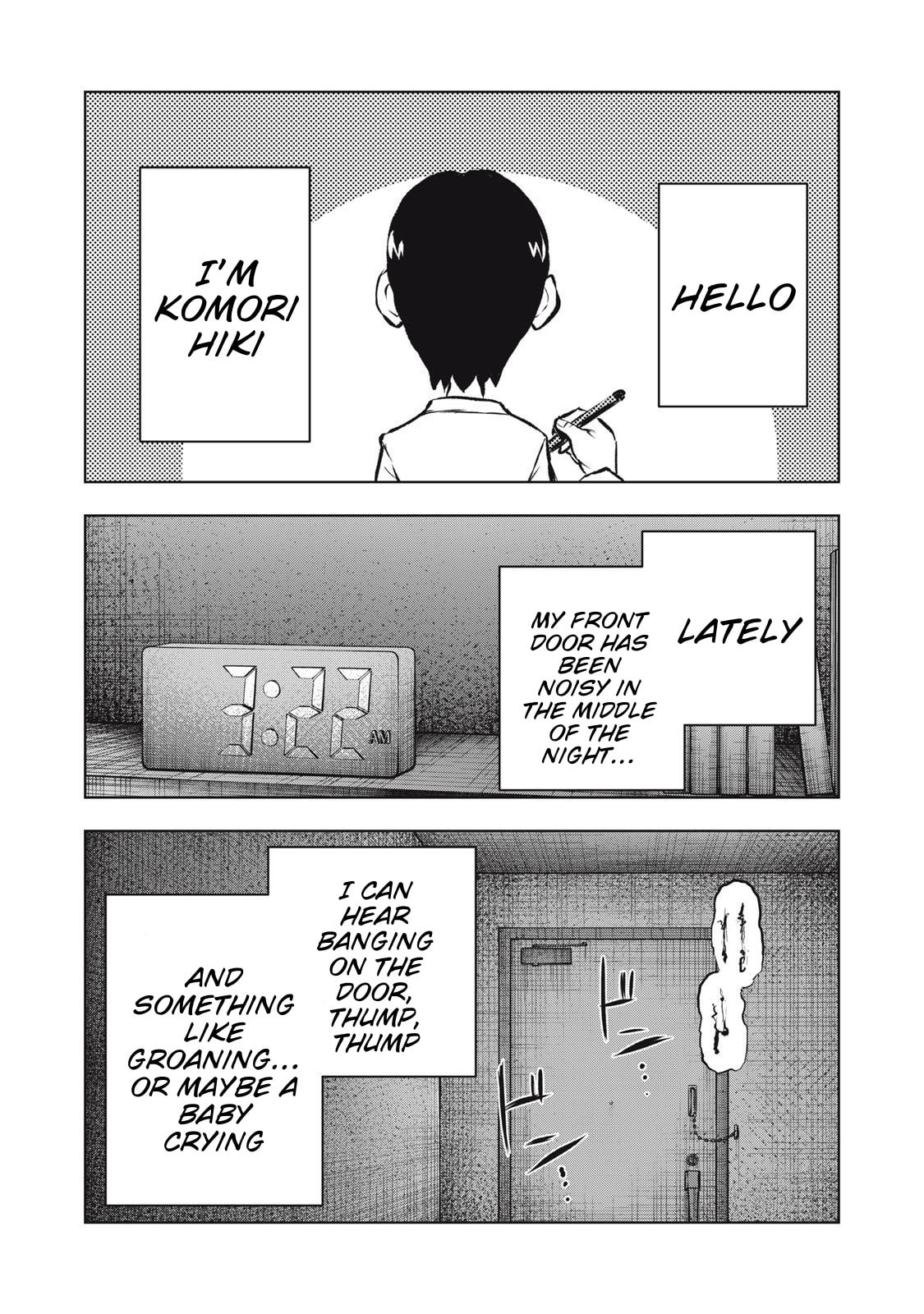Dareka ga Kaita Manga Chapter 15 page 1 - 