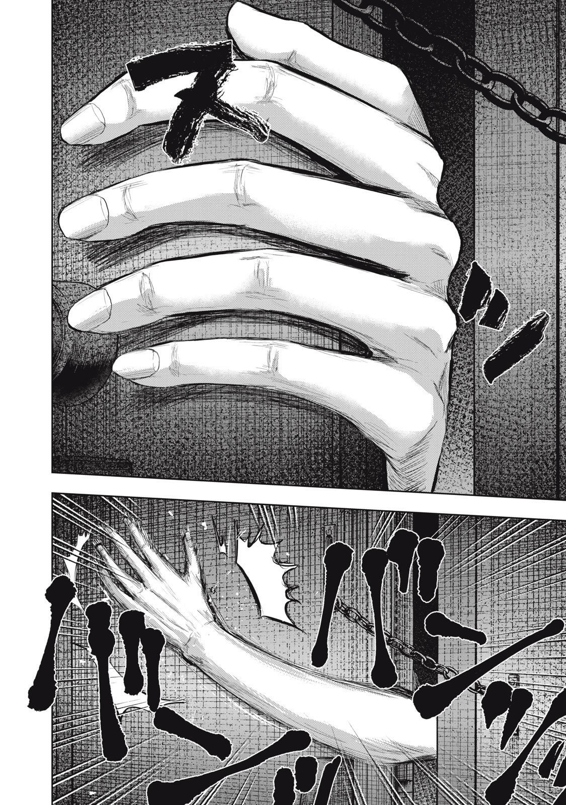 Dareka ga Kaita Manga Chapter 15 page 12 - 