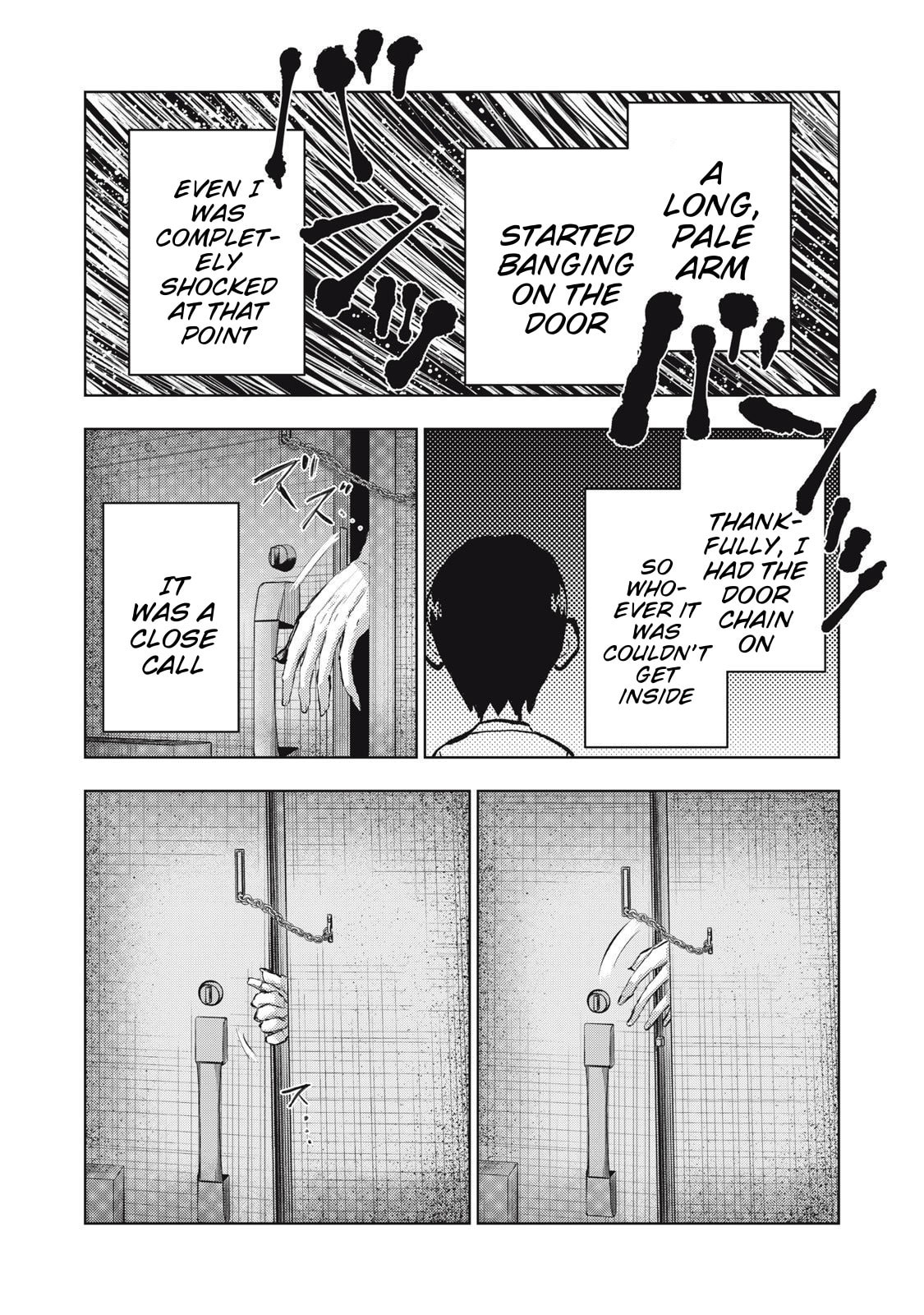 Dareka ga Kaita Manga Chapter 15 page 13 - 