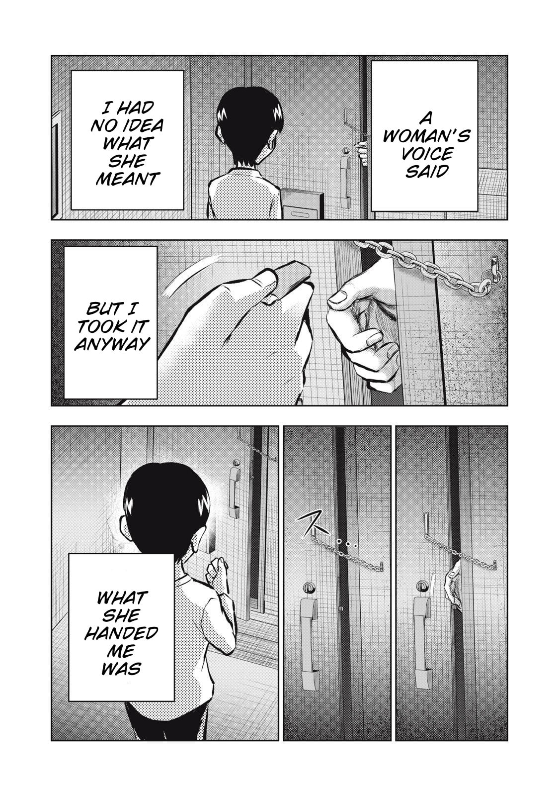 Dareka ga Kaita Manga Chapter 15 page 15 - 