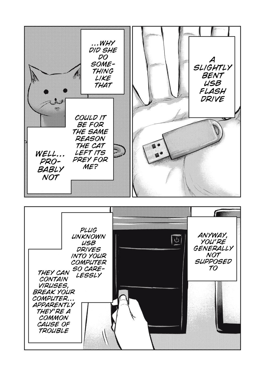 Dareka ga Kaita Manga Chapter 15 page 16 - 