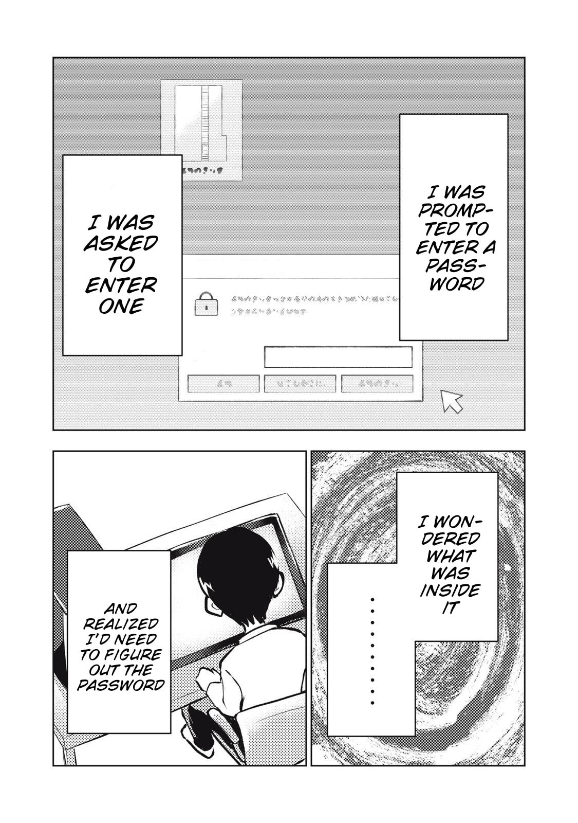 Dareka ga Kaita Manga Chapter 15 page 18 - 