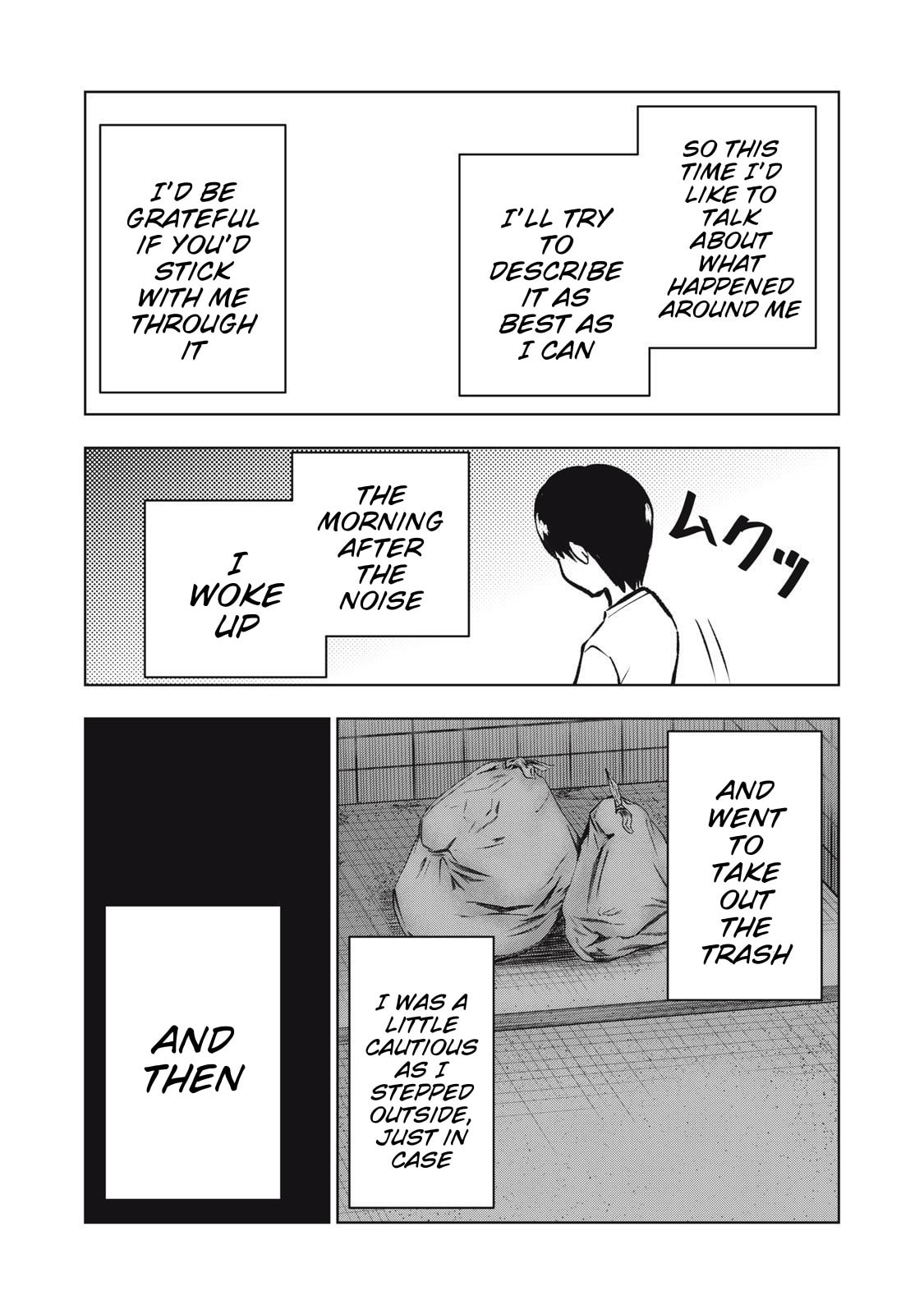 Dareka ga Kaita Manga Chapter 15 page 3 - 