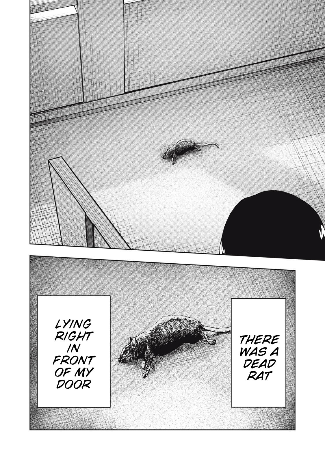 Dareka ga Kaita Manga Chapter 15 page 4 - 