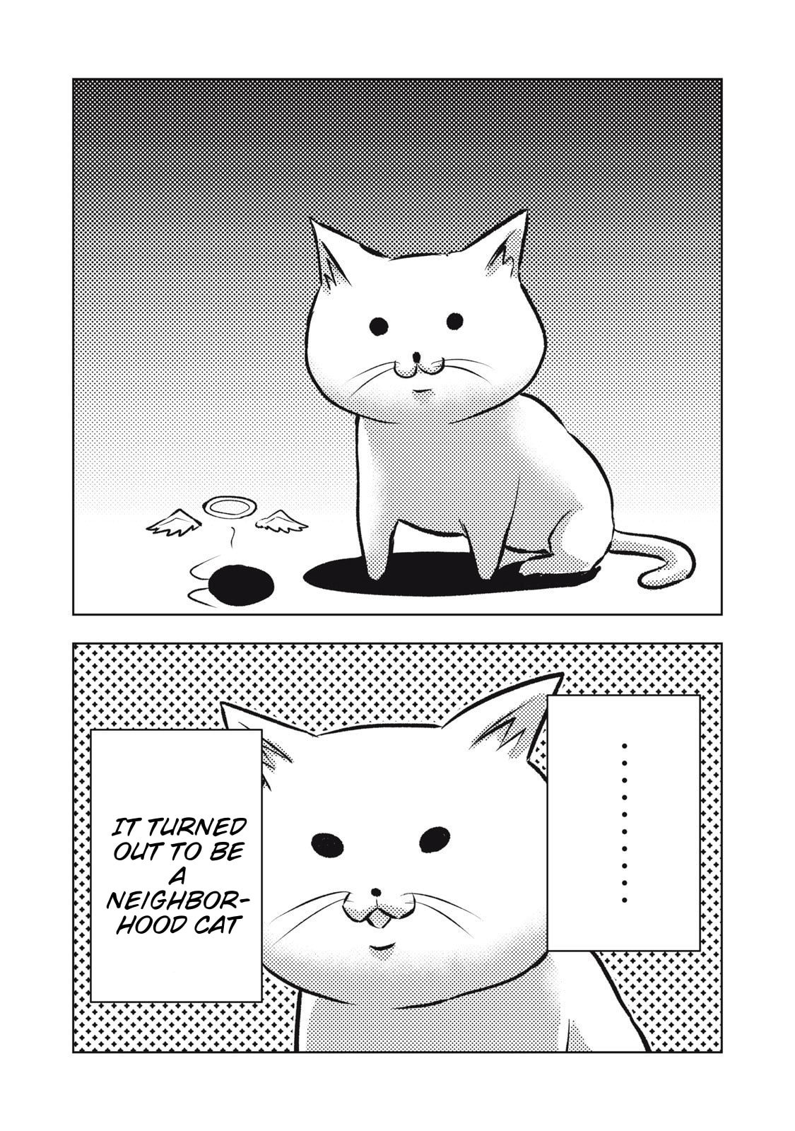 Dareka ga Kaita Manga Chapter 15 page 8 - 