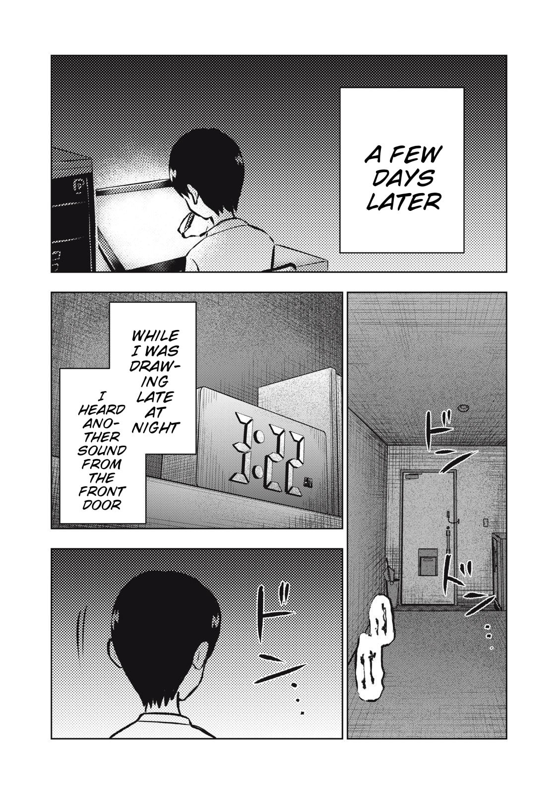 Dareka ga Kaita Manga Chapter 15 page 10 - 