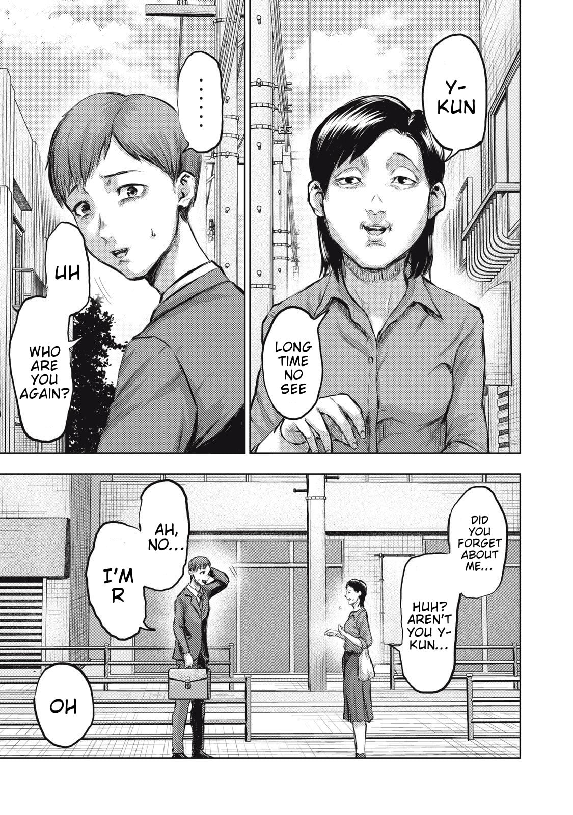 Dareka ga Kaita Manga Chapter 16 page 1 - 