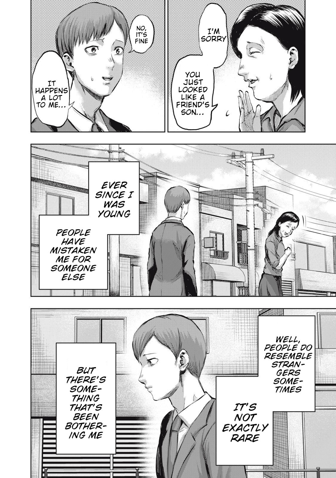 Dareka ga Kaita Manga Chapter 16 page 2 - 