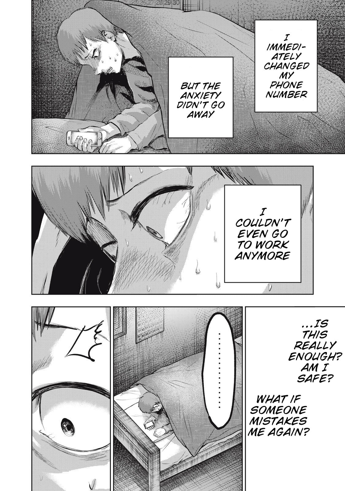 Dareka ga Kaita Manga Chapter 16 page 12 - 