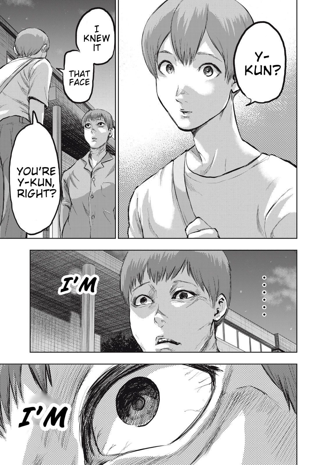Dareka ga Kaita Manga Chapter 16 page 17 - 