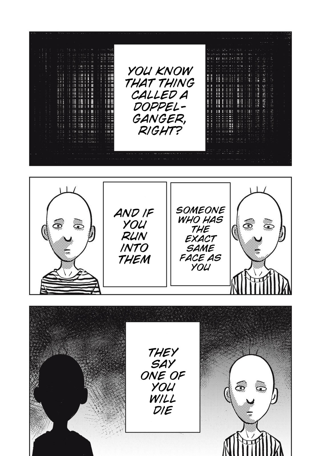 Dareka ga Kaita Manga Chapter 16 page 5 - 