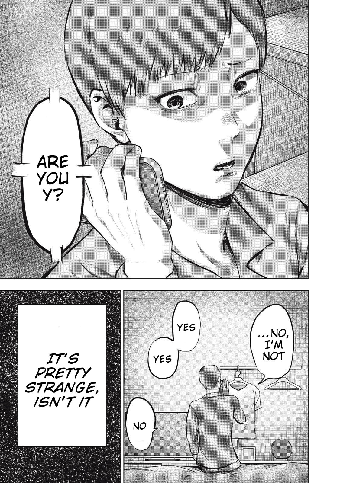 Dareka ga Kaita Manga Chapter 16 page 7 - 