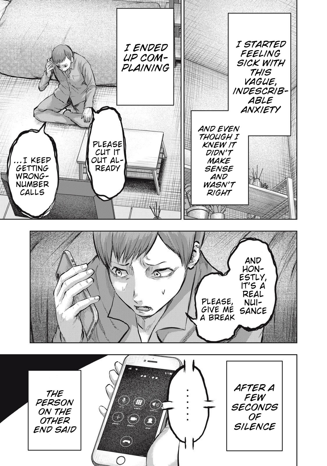 Dareka ga Kaita Manga Chapter 16 page 9 - 
