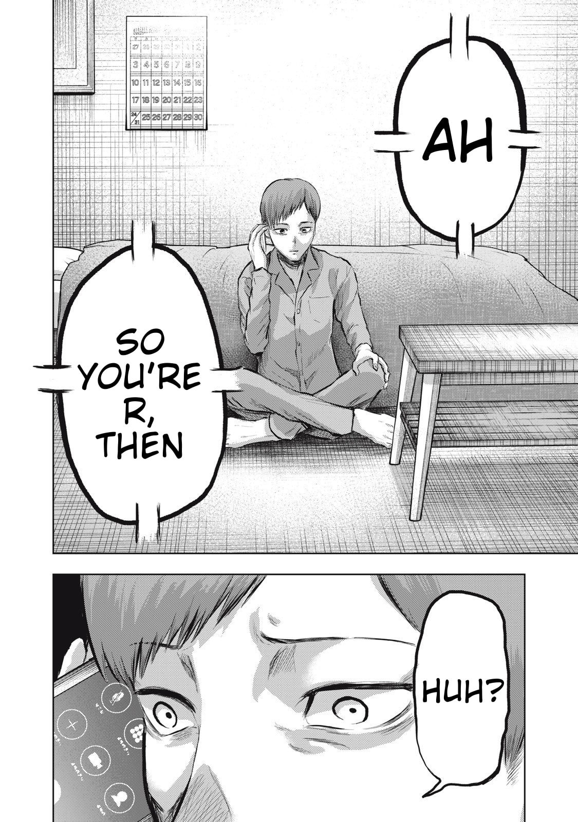 Dareka ga Kaita Manga Chapter 16 page 10 - 