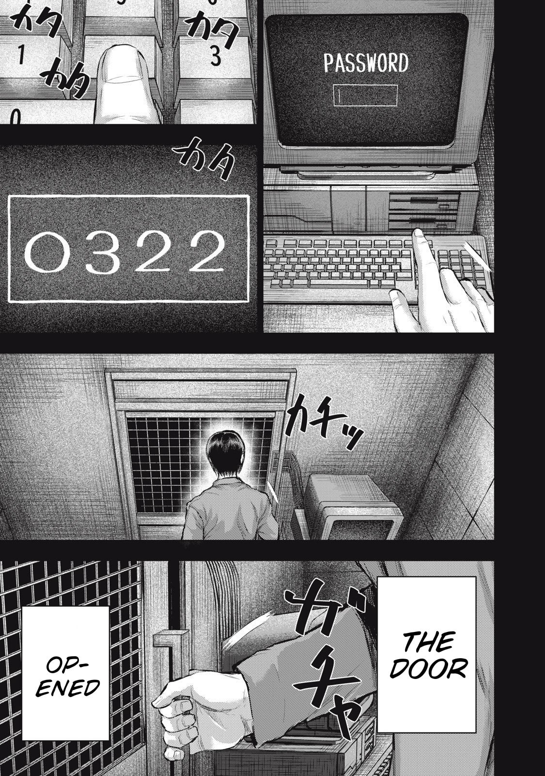 Dareka ga Kaita Manga Chapter 17 page 15 - 