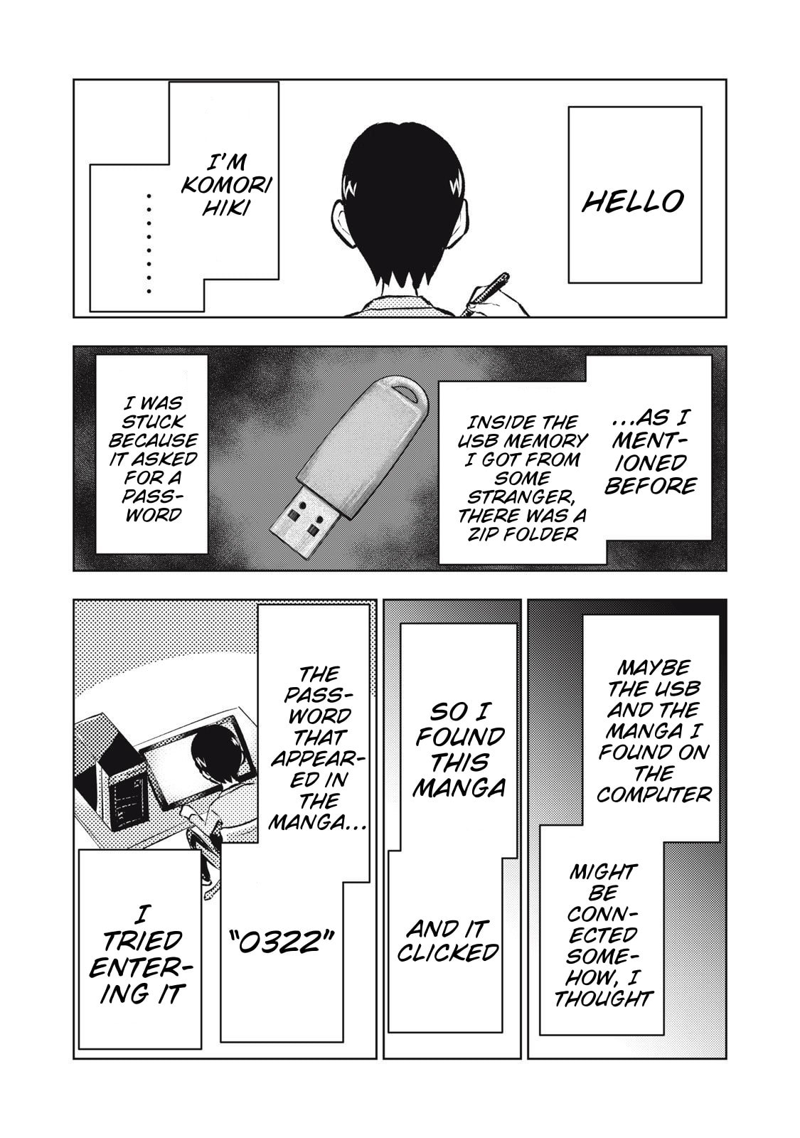Dareka ga Kaita Manga Chapter 17 page 18 - 