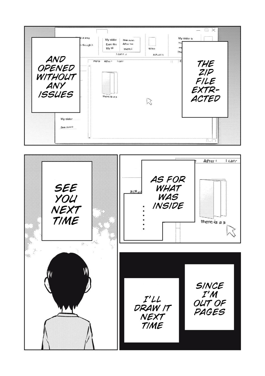 Dareka ga Kaita Manga Chapter 17 page 19 - 