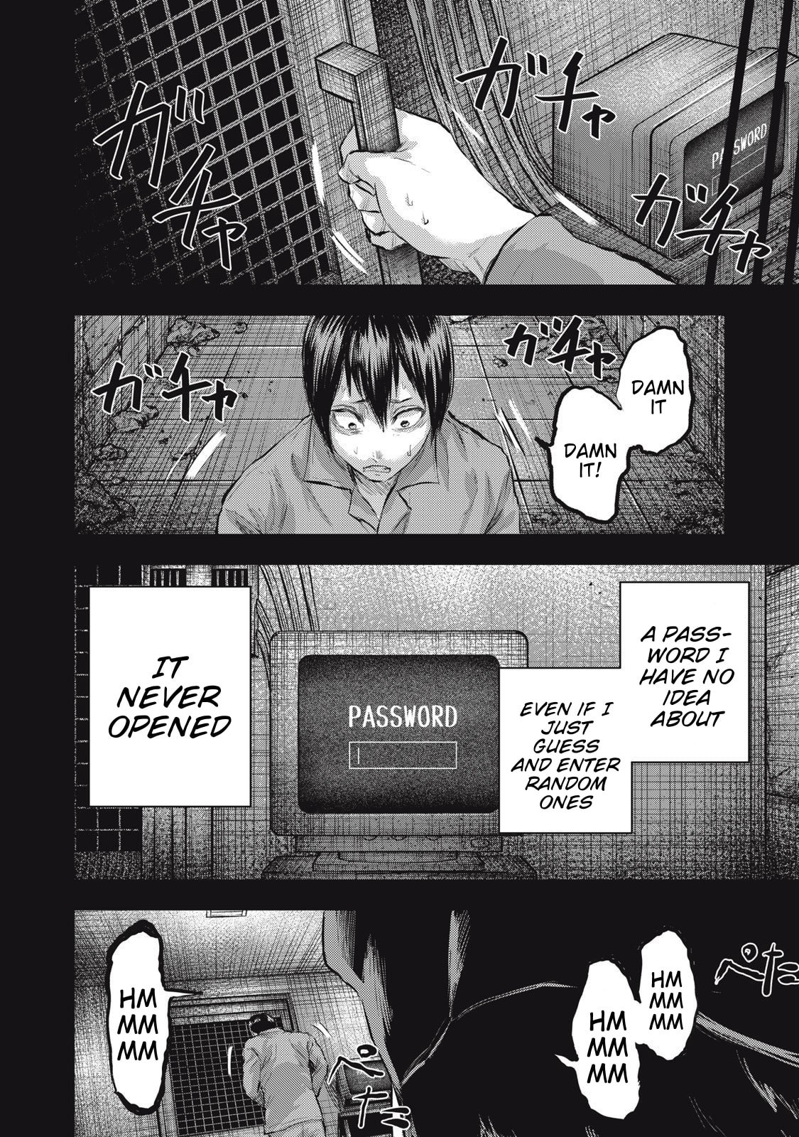 Dareka ga Kaita Manga Chapter 17 page 8 - 
