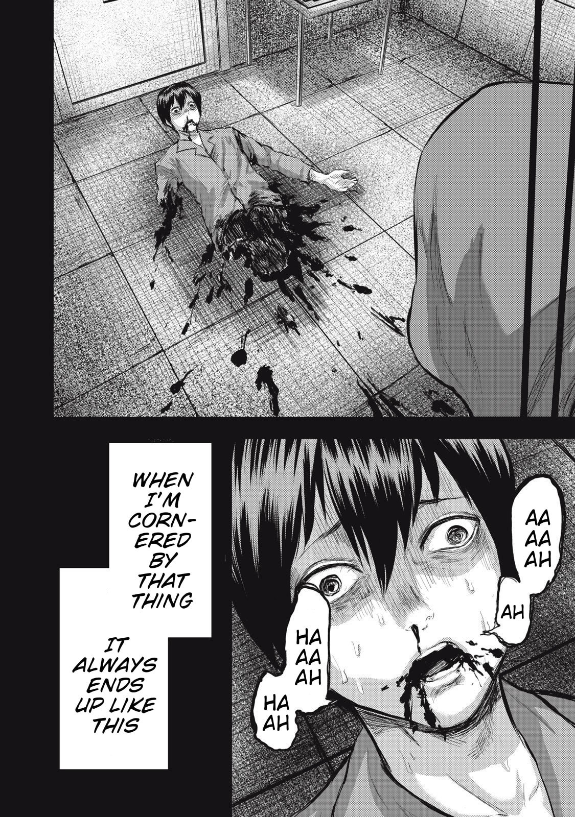 Dareka ga Kaita Manga Chapter 17 page 10 - 