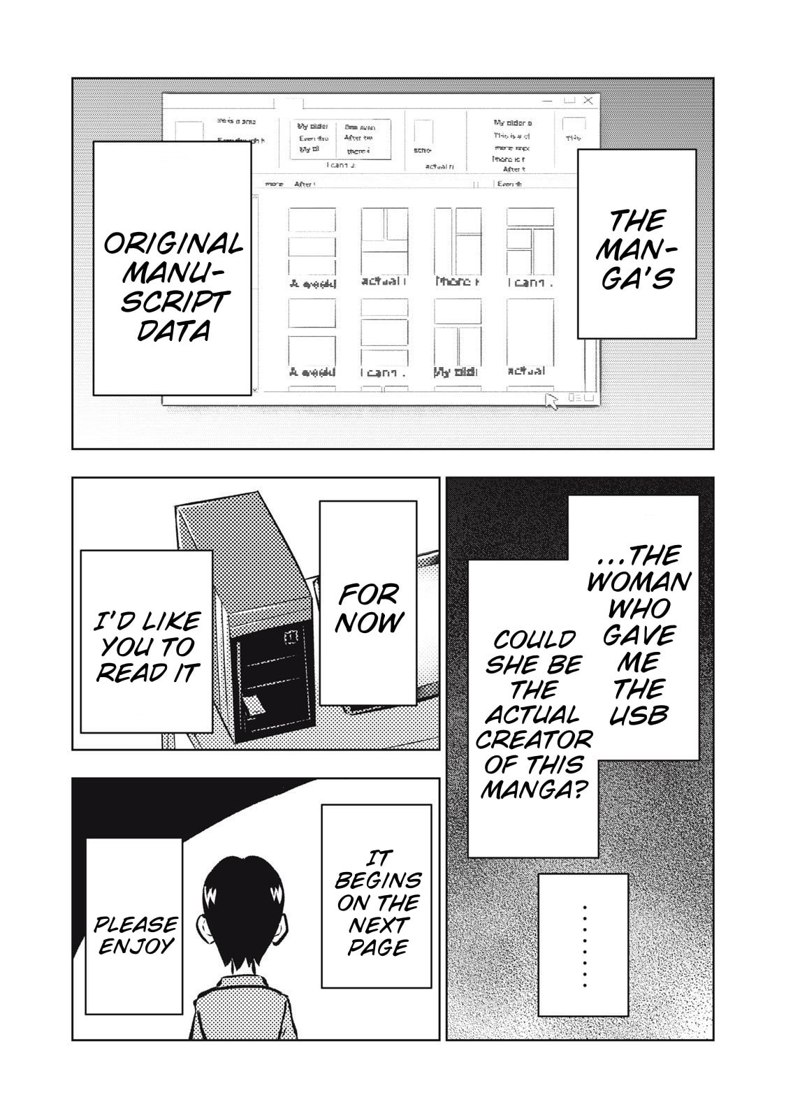 Dareka ga Kaita Manga Chapter 18 page 2 - 