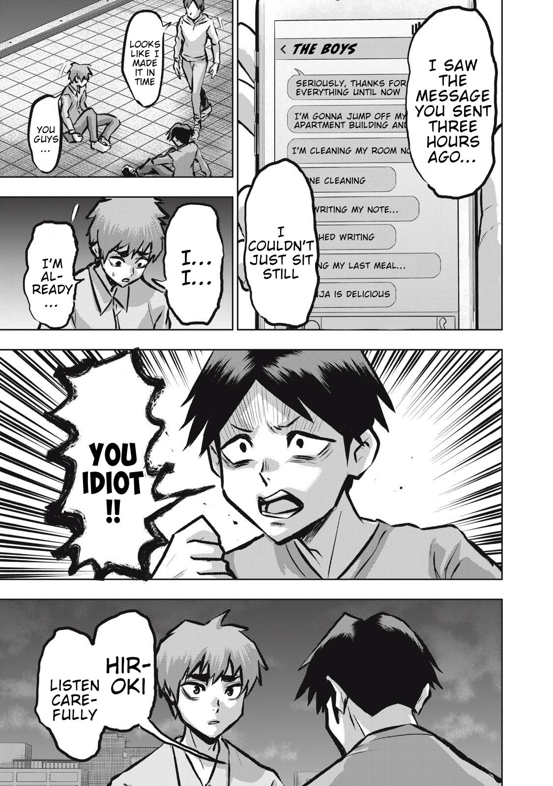 Dareka ga Kaita Manga Chapter 18 page 13 - 