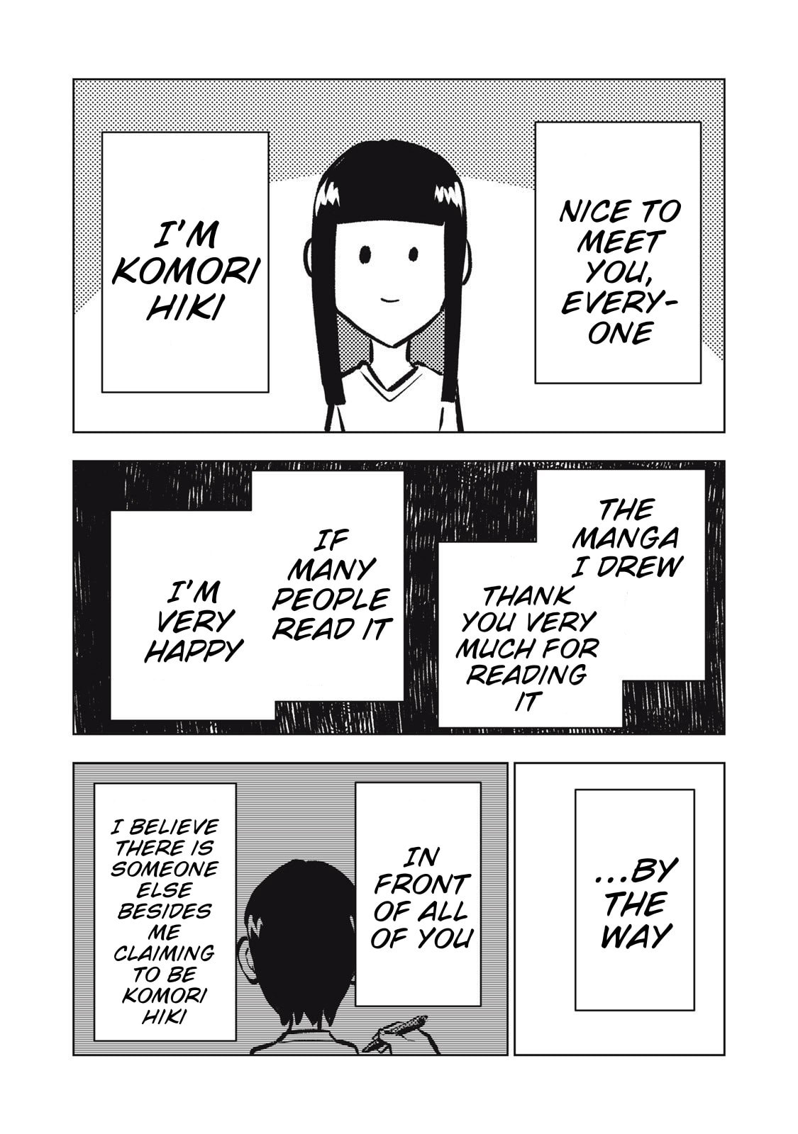 Dareka ga Kaita Manga Chapter 18 page 19 - 