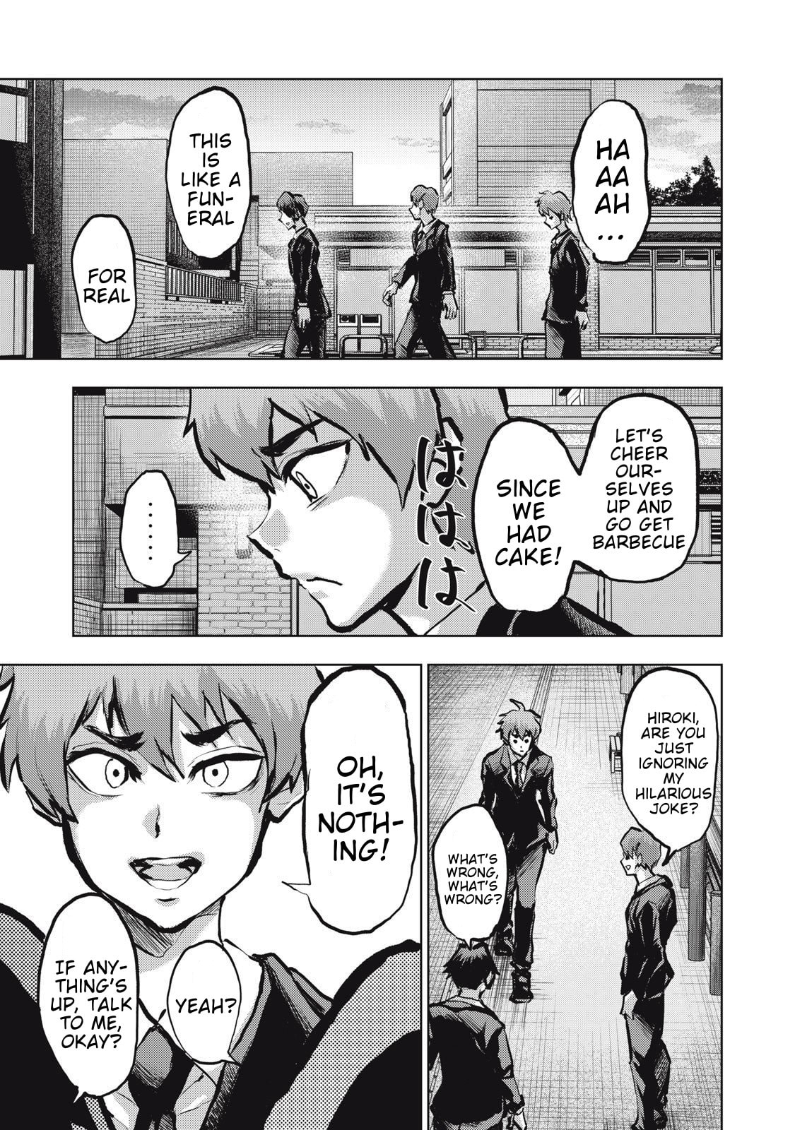 Dareka ga Kaita Manga Chapter 18 page 9 - 