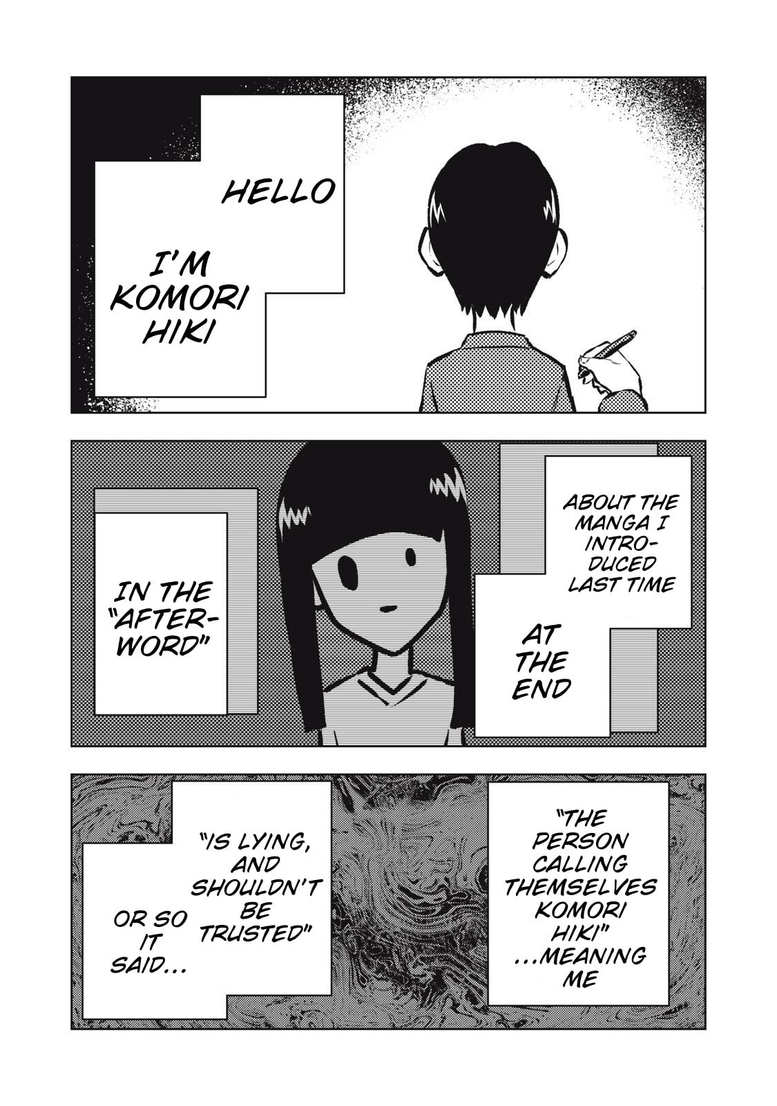 Dareka ga Kaita Manga Chapter 19 page 1 - 