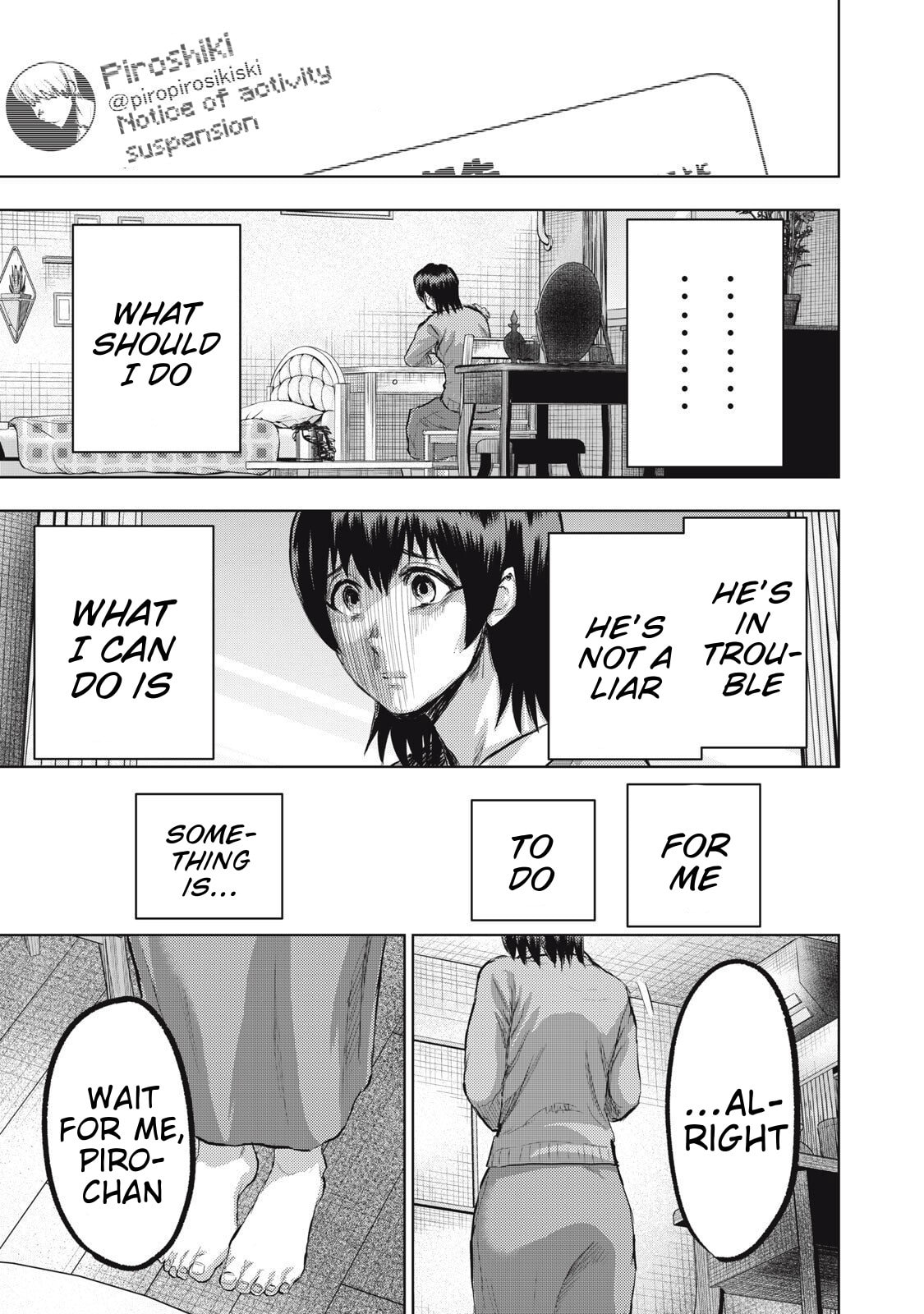 Dareka ga Kaita Manga Chapter 19 page 11 - 