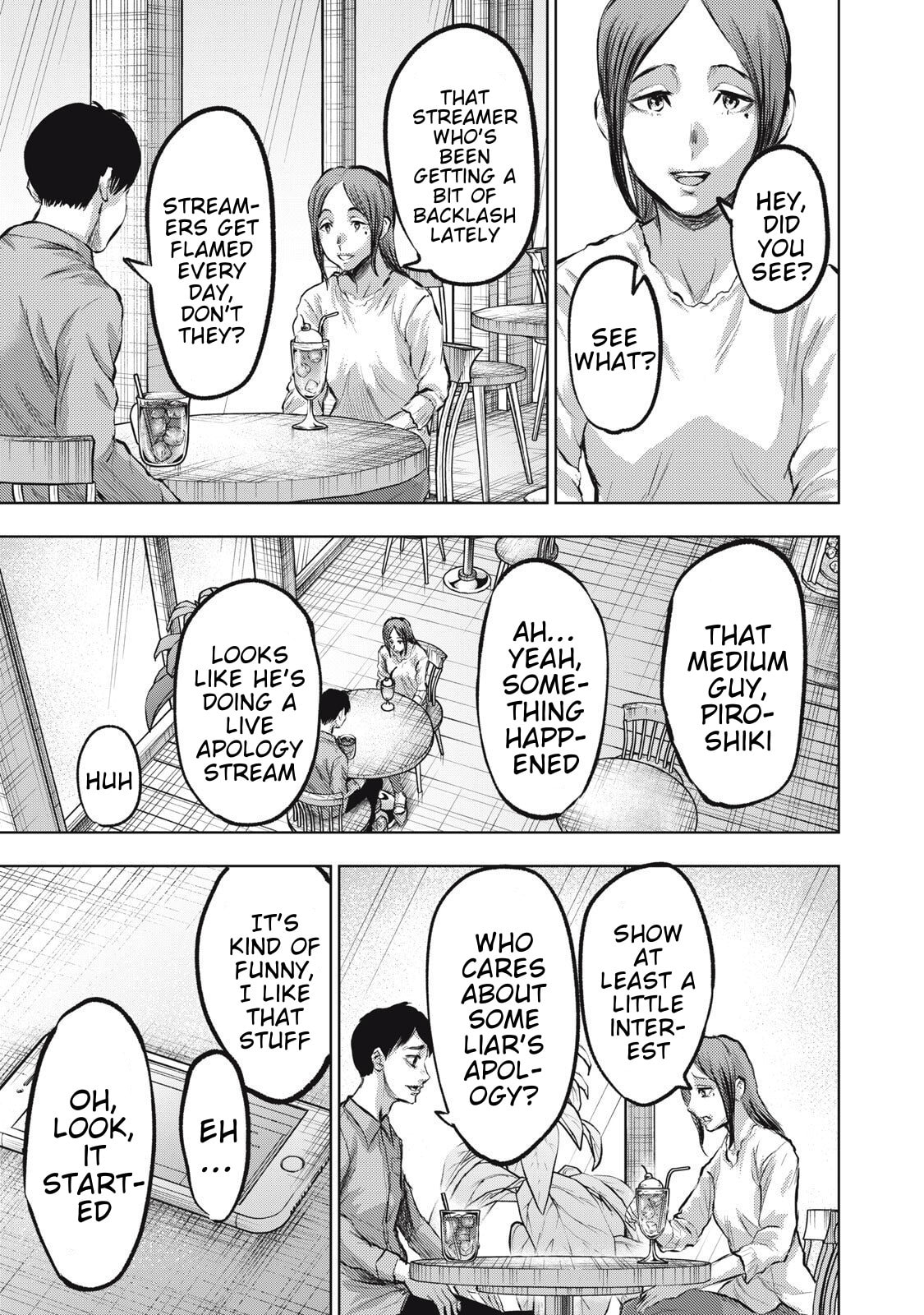 Dareka ga Kaita Manga Chapter 19 page 13 - 