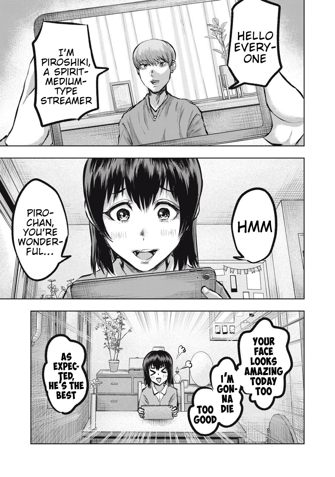Dareka ga Kaita Manga Chapter 19 page 3 - 