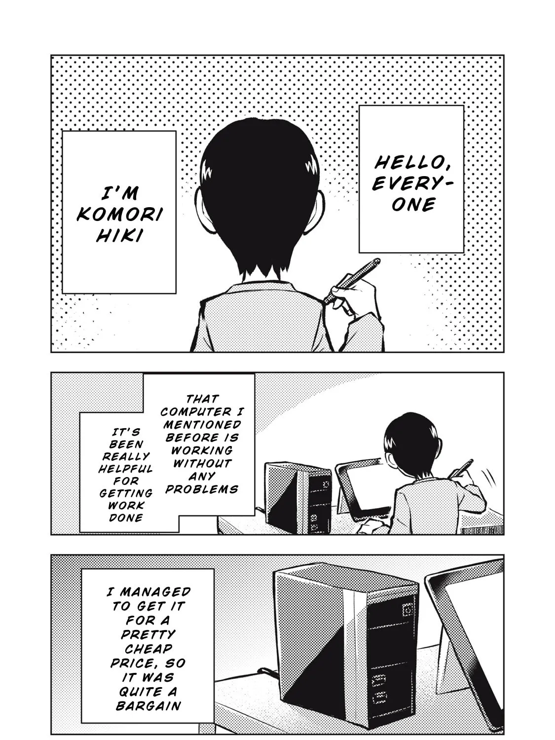 Dareka ga Kaita Manga Chapter 2 page 1 - 