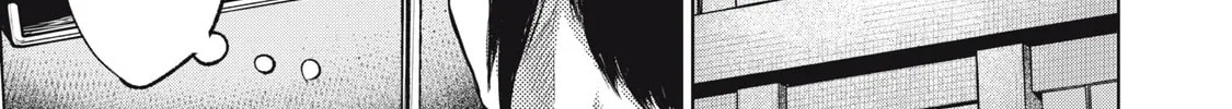 Dareka ga Kaita Manga Chapter 2 page 14 - 