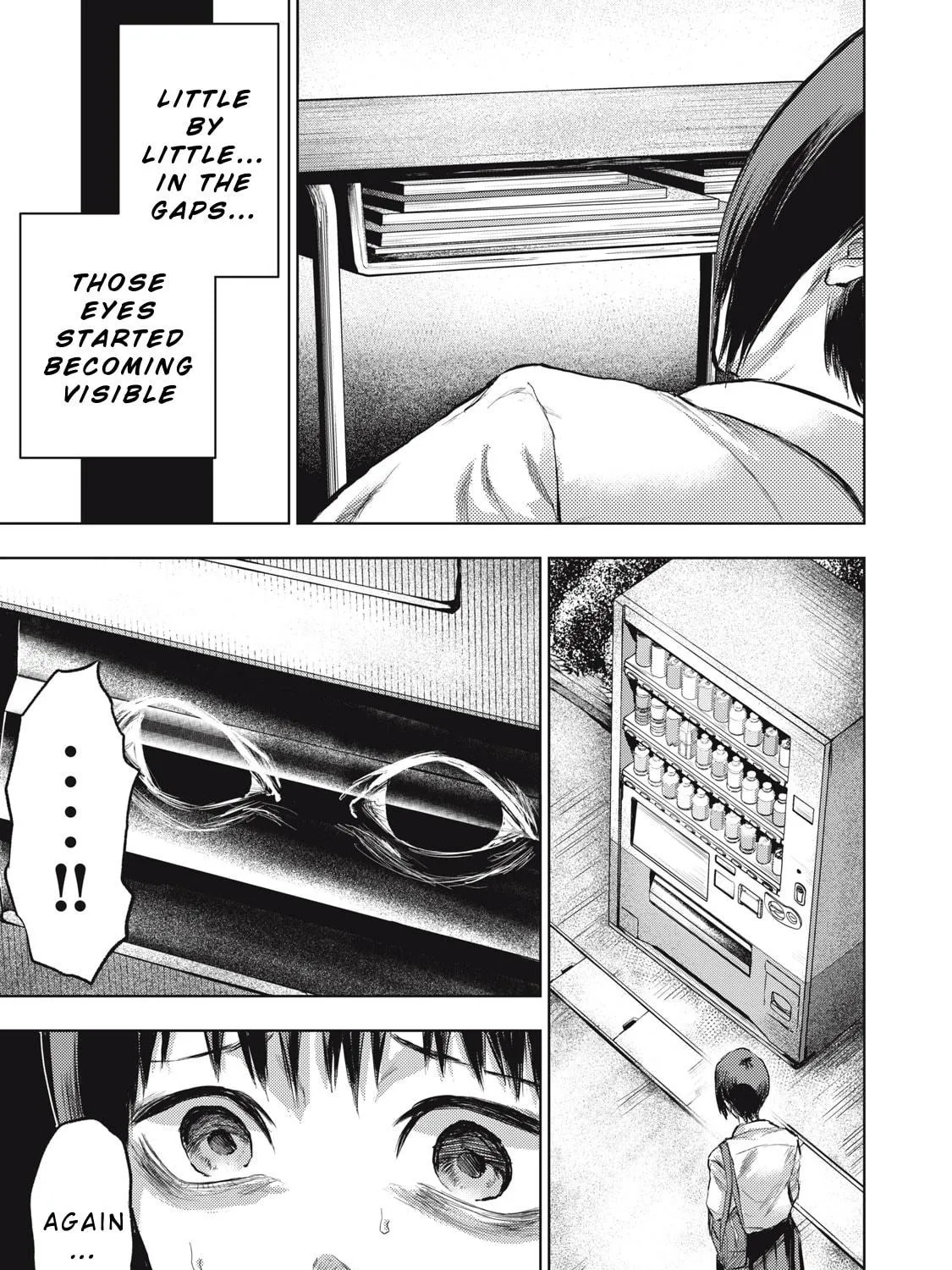 Dareka ga Kaita Manga Chapter 2 page 17 - 