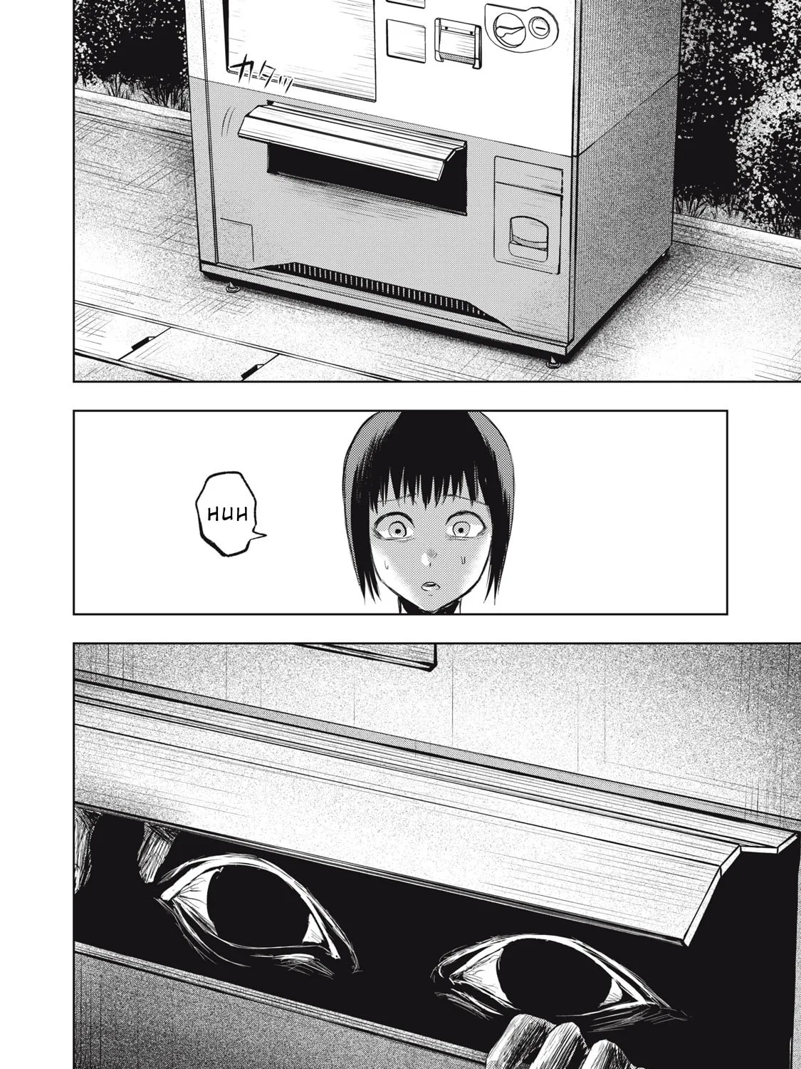 Dareka ga Kaita Manga Chapter 2 page 19 - 