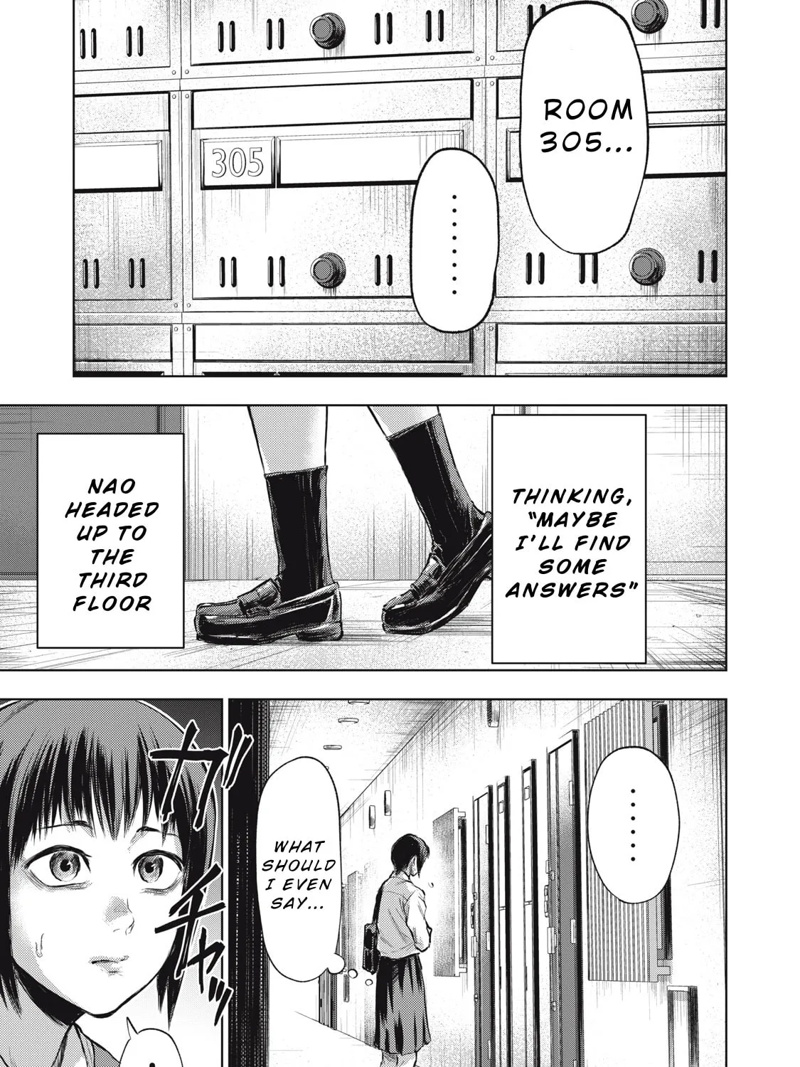 Dareka ga Kaita Manga Chapter 2 page 25 - 