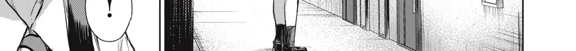 Dareka ga Kaita Manga Chapter 2 page 26 - 