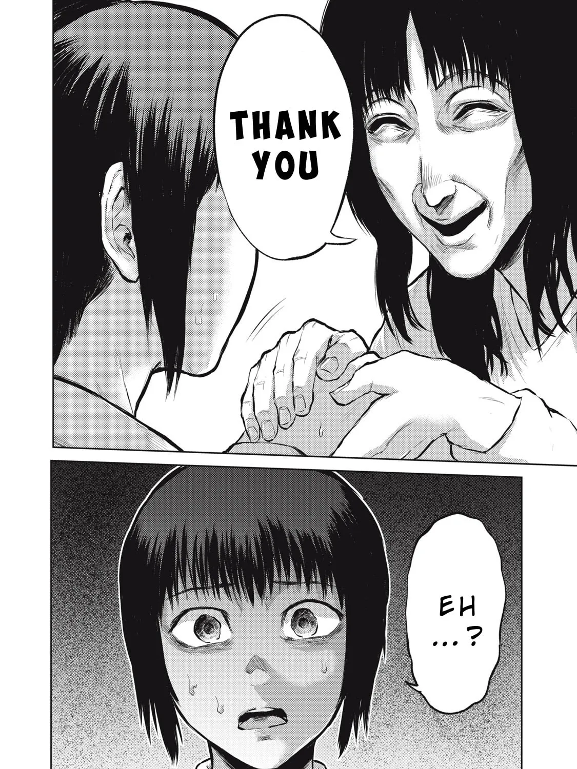 Dareka ga Kaita Manga Chapter 2 page 31 - 