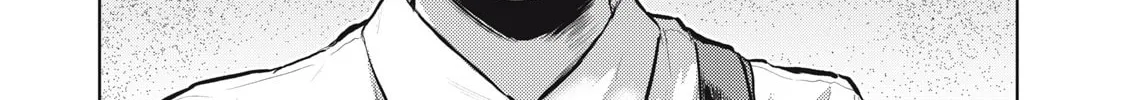 Dareka ga Kaita Manga Chapter 2 page 32 - 
