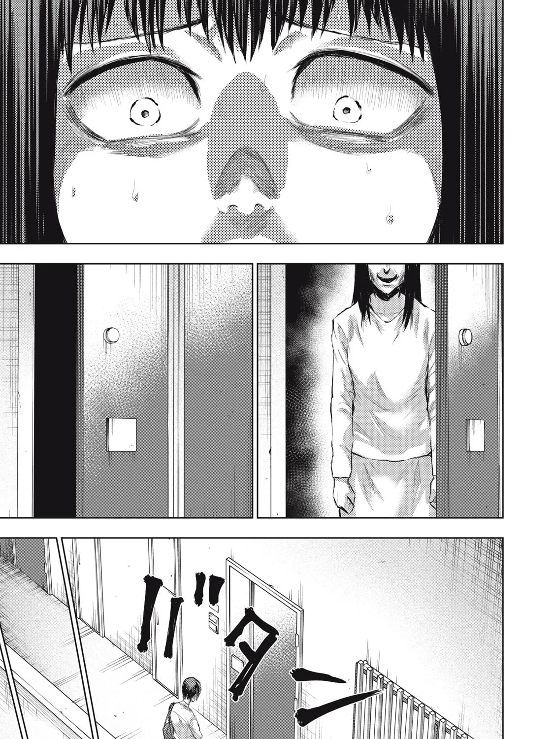 Dareka ga Kaita Manga Chapter 2 page 37 - 