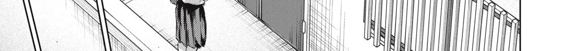 Dareka ga Kaita Manga Chapter 2 page 38 - 