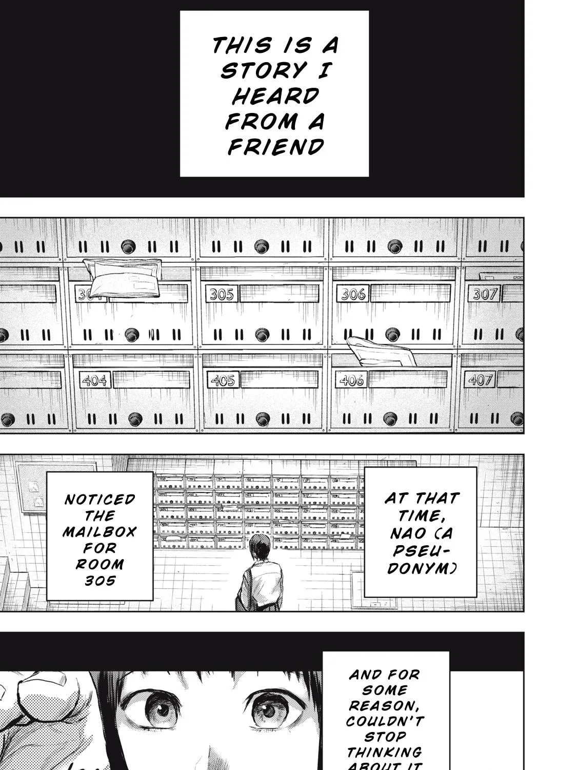 Dareka ga Kaita Manga Chapter 2 page 5 - 