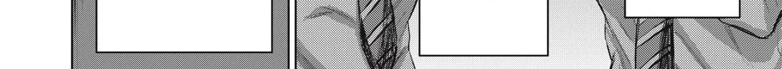 Dareka ga Kaita Manga Chapter 2 page 52 - 