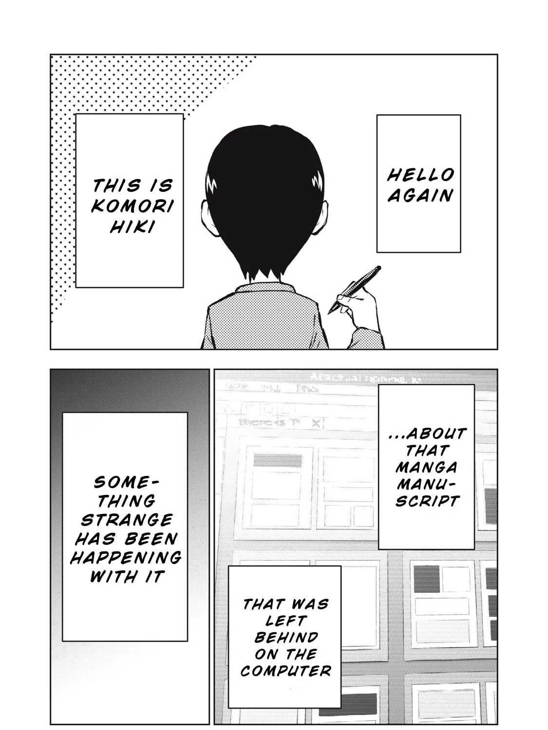 Dareka ga Kaita Manga Chapter 2 page 57 - 