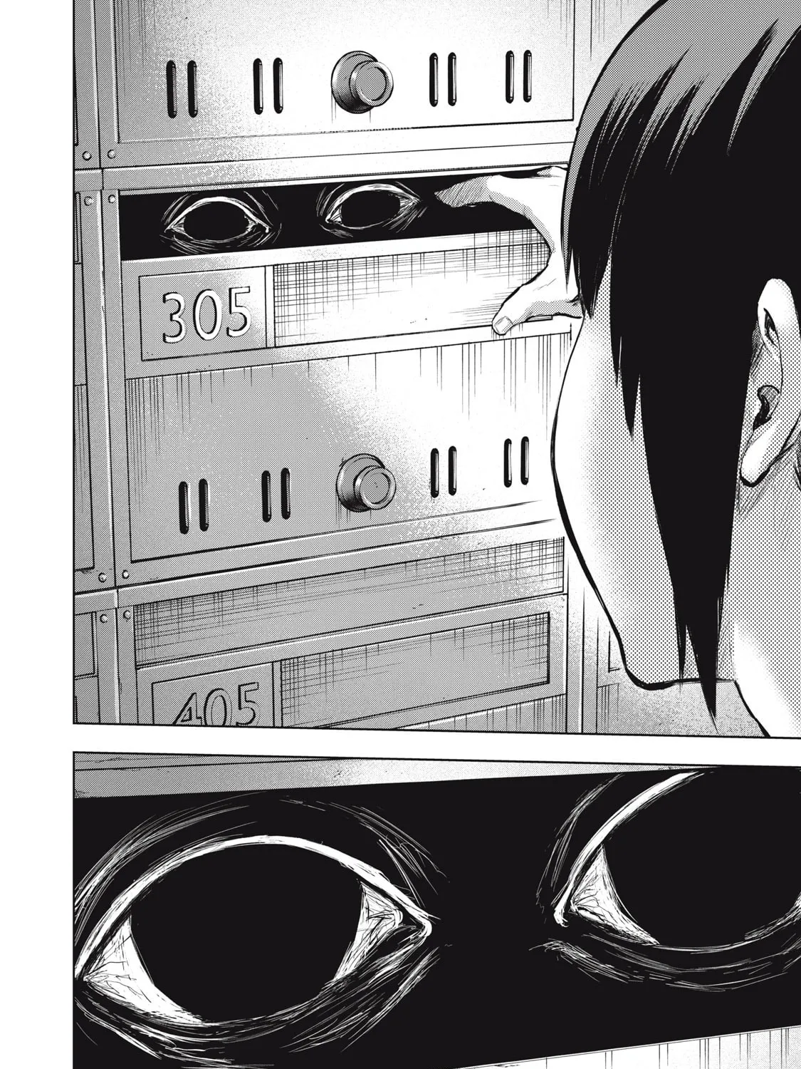 Dareka ga Kaita Manga Chapter 2 page 7 - 