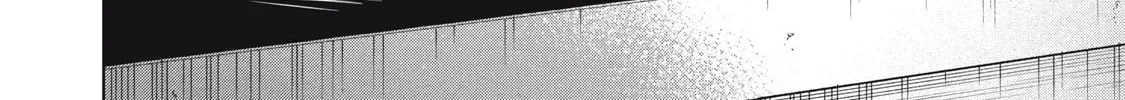 Dareka ga Kaita Manga Chapter 2 page 8 - 