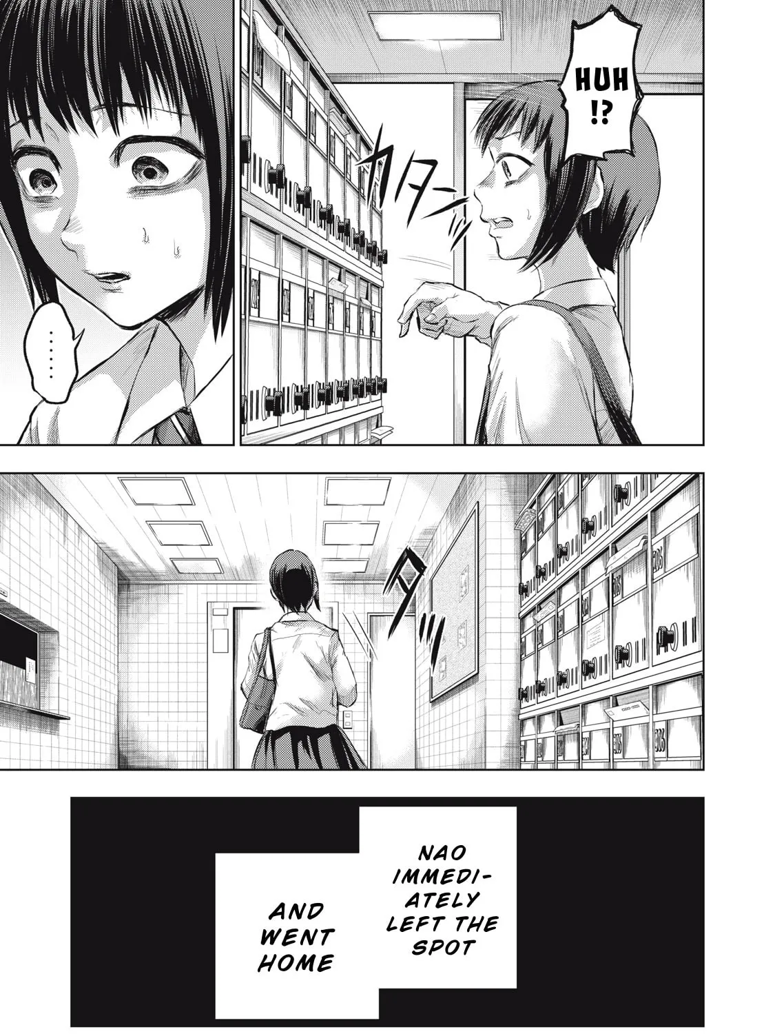 Dareka ga Kaita Manga Chapter 2 page 9 - 